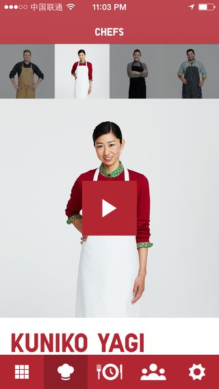 UNIQLO RECIPE